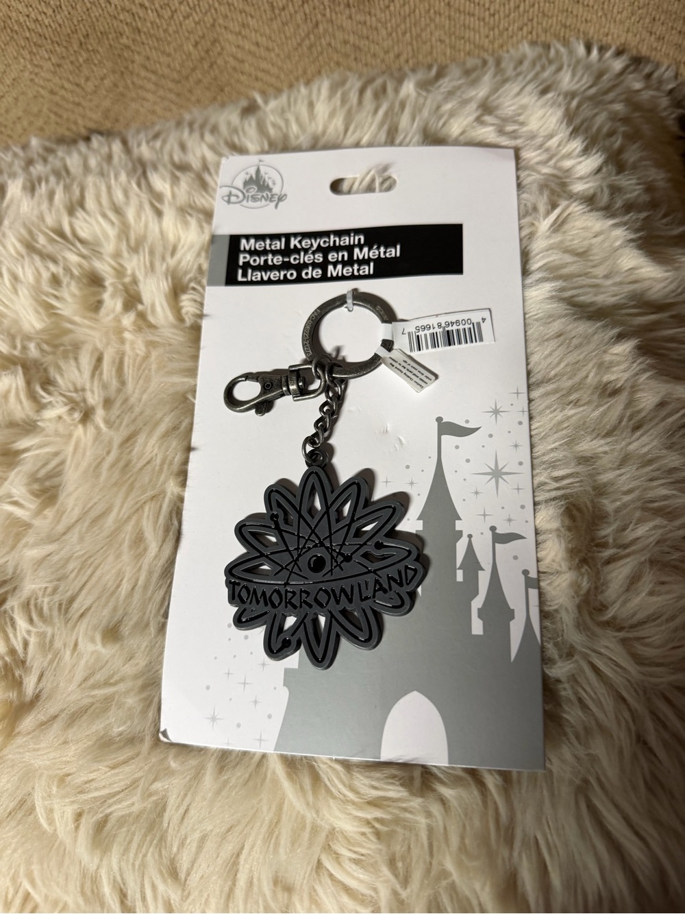 Disney World Tomorrowland Metal Key Chain